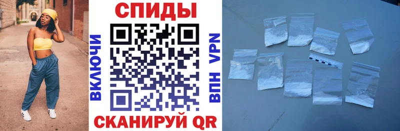 Amphetamine Premium  Купить закладки  Сосногорск 