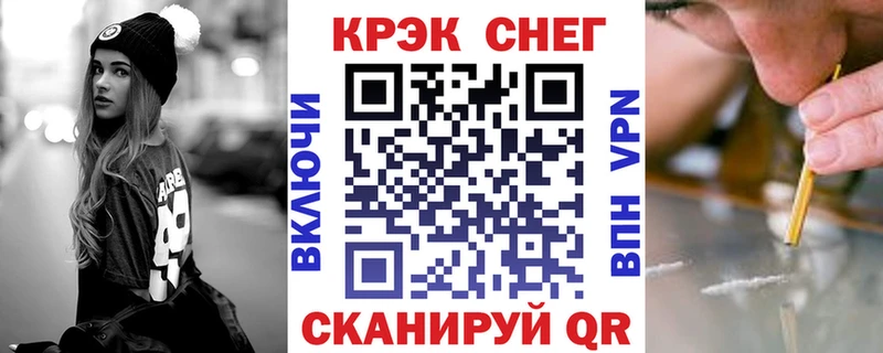 Купить где  Сосногорск  Cocaine Перу 