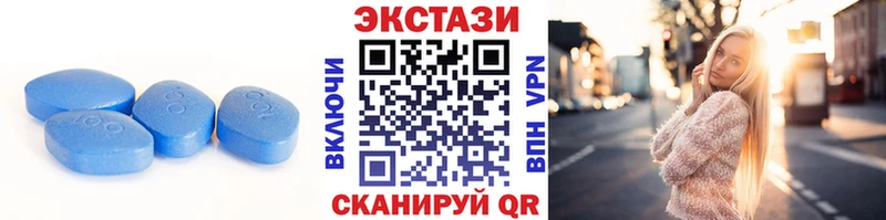 Купить закладки  Сосногорск  Ecstasy таблы 