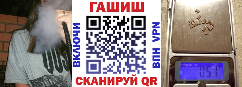 Купить где  Сосногорск  Гашиш индика сатива 