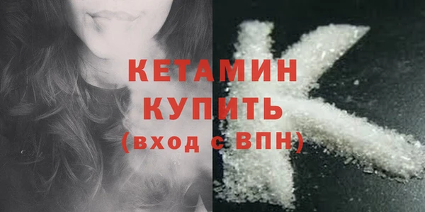 кокаин перу Коряжма