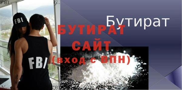 кокаин перу Коряжма
