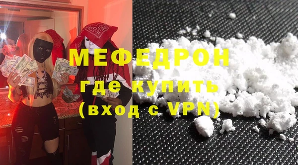 кокаин перу Коряжма