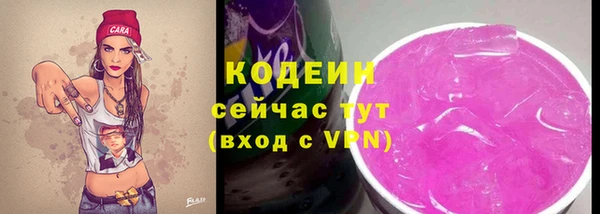 метадон Корсаков