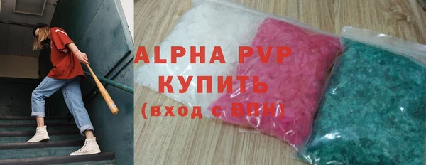хмурый Краснотурьинск