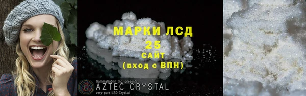хмурый Краснотурьинск