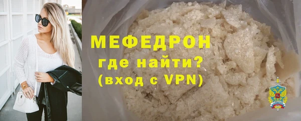 хмурый Краснотурьинск