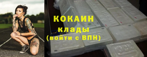 метадон Корсаков