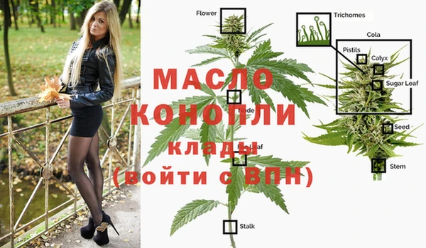 метадон Корсаков