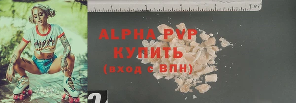 хмурый Краснотурьинск