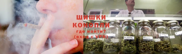хмурый Краснотурьинск