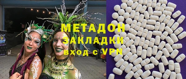 кокаин перу Коряжма