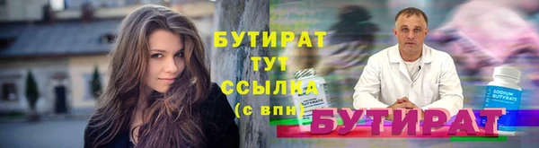 метадон Корсаков
