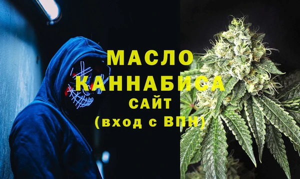 твердый Красноперекопск