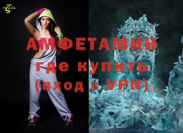 кокаин перу Коряжма