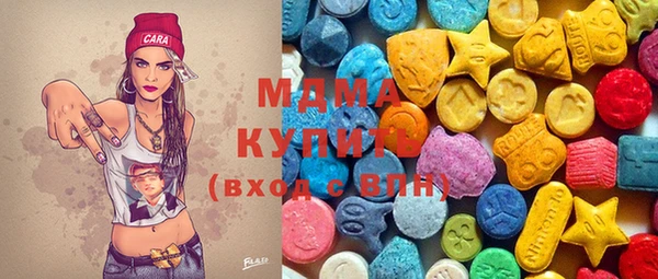 хмурый Краснотурьинск