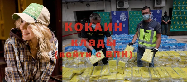 хмурый Краснотурьинск