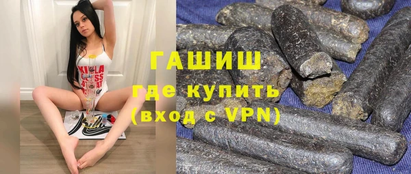 метадон Корсаков