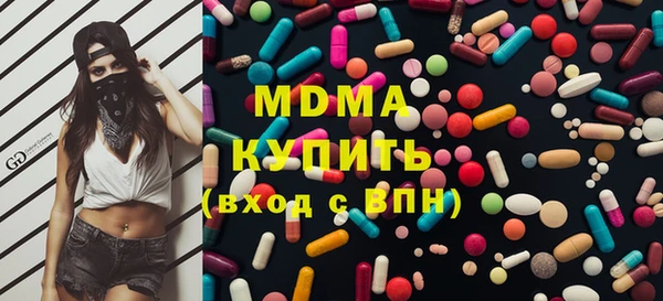 метадон Корсаков