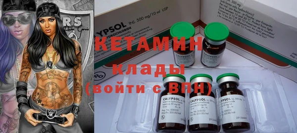 метадон Корсаков