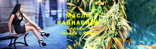 кристаллы Костерёво