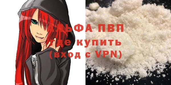 кокаин перу Коряжма