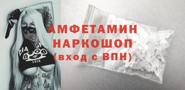 метадон Корсаков