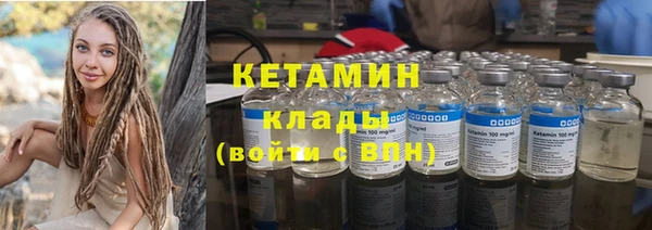 кокаин перу Коряжма